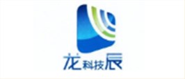 龙辰科技
